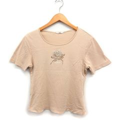 Item thumbnail for item ec584557-a929-406f-8af3-cd7f3e31fd96