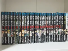 鬼滅の刃 漫画 1 23 巻+外伝+見聞録+鬼滅の刃学園