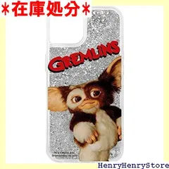 イングレム iPhone 13 /『グレムリン』/ラメ グリッターケース/GIZMO 478