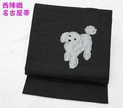 名古屋帯 さぎ姫 歌舞伎 サギ 太鼓柄 お仕立て込み - メルカリ