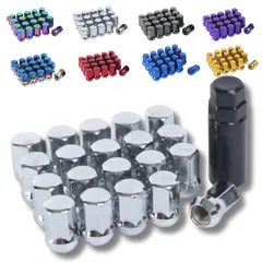 [MIEONLINE]ホイールロックナット 20個セット 七角形デザイン M12×P1.25 専用アダプタ付き 8色展開 (20, シルバー, M12×P1.25)