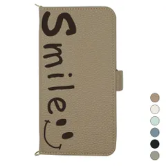 iPhone14 PRO MAX ケース 手帳型 にこ ストラップ付 ショルダー タイプ iPhone14PROMAXケース iPhone14PROMAXカバー q-amsdmg-dn10ip14prmx