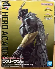 僕のヒーローアカデミア 一番くじ アーマード・オールマイト ラストワンフィギュア 僕のヒーローアカデミア