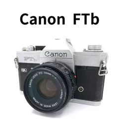 2026年最新】canon fd 50mm f2の人気アイテム - メルカリ