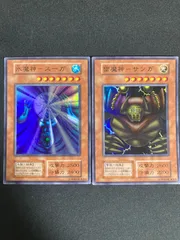 2026年最新】雷魔神サンガ 初期の人気アイテム - メルカリ