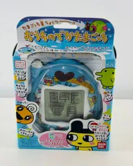 新品 希少品 バンダイ たまごっち星ちょくツー!!おうちのでかたまごっち