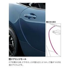 ZN6 86 モデリスタリアアンダースポイラー クリスタルブラックシリカ