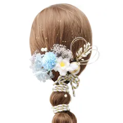 成人式 髪飾り ドライフラワー ヘアアクセサリー 水引 金箔 和装 振袖 袴 ヘッドドレス 結婚式 七五三 入学式 卒業式 花火大会 着物 浴衣 ヘッドパーツ SNS映え (水色)