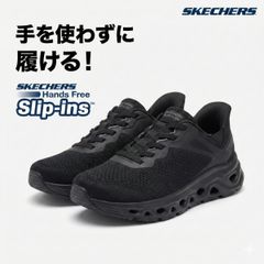 27cm スケッチャーズ スリップインズ 73570 BLACK 未使用タグ付 - メルカリ