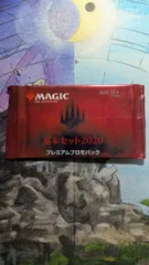 2026年最新】MTG 未開封 パックの人気アイテム - メルカリ