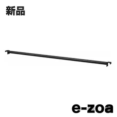 東谷 アズマヤ ラルド ボルトレスラック 専用バー ブラック W129×D6×H3 DIS-686BK (2559779)