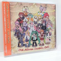 FantasiC ひとしずく やま△ 鈴ノ助 team OS ボーカロイド VOCALOID