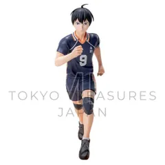 アニメ「ハイキュー!!」ハイプレミアムフィギュア 影山飛雄