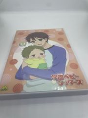 学園ベビーシッターズ DVD 全6巻 全巻セット レンタル落ち - メルカリ