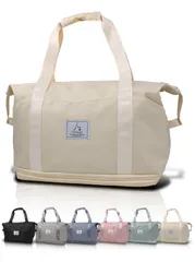 【迅速発送】hichago ボストンバッグ 【サイズが2段階広がる】 旅行バッグ 3WAY ２段拡張 撥水 大容量 軽量 キャリーオンバッグ メンズ レディース 修学旅行 アウトドア 機内持ち込み １泊 ２泊 (2段拡張 きなこ)