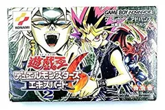 2026年最新】遊戯王 デュエルモンスターズ エキスパート3の人気
