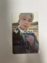 Seventeen セブチ ウォヌ Face the Sun ep.4 Path Ver.