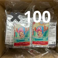 ONE PIECE ワンピース　プロモーションカードセット　2025 マクドナルド　ハッピーセット　100パックセット　One Piece Promotional Card Set 2025 McDonald's Happy Meal 100-Pack Set