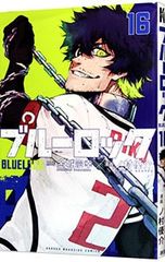 Item thumbnail for item 2edcff70-4752-48a6-8348-5f5c91274aa2