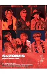 Blu-ray／慣声の法則 in DOME 初回盤 三方背ケース・フォトブック2冊付