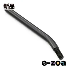 DAYTONA  デイトナ オフセットバー/ロー ブラック ハイビジミラー ロッドタイプ ヤマハ専用 補修部品 D27931 (2536649)