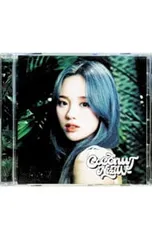 CD／NiziU／COCONUT WithU盤(RIO盤) [トレカ付属なし]