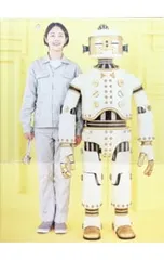 2026年最新】ひみつスタジオ デラックスの人気アイテム - メルカリ