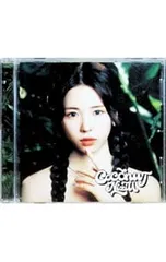 CD／NiziU／COCONUT WithU盤(MAYA盤) [トレカ付属なし]