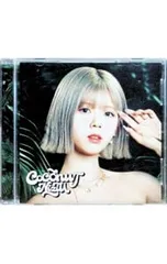 CD／NiziU／COCONUT WithU盤(RIKU盤) [トレカ付属なし]