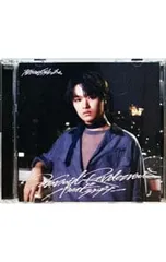 CD／原因は自分にある。／【トレカ付】パラノイドランデブー 大倉空人盤