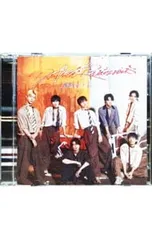 CD／原因は自分にある。／【トレカ付】パラノイドランデブー