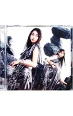 CD／櫻坂46／【CD+Blu-ray 生写真付】Unhappy birthday構文 初回仕様限定盤 TYPE-B