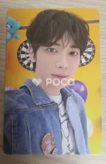 TXT テヒョン MEMORIES : MYSTIC