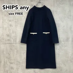SHIPS any シップスエニィ ワンピース 長袖 ネイビー 紺 フリーサイズ コットン 金ボタン 裏毛 ポケット  バイカラー パイピング 綺麗め カジュアル 上品 Aライン 膝丈 ひざ丈 ミモレ丈 春 秋 冬 シンプル レディース ★ ◇■