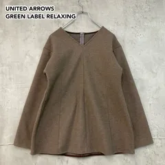 UNITED ARROWS GREEN LABEL RELAXING ユナイテッドアローズ グリーンラベルリラクシング ウーリー ペプラム プルオーバー ブラウス カットソー 長袖 Vネック ブラウン 茶色 手洗い可 ウォッシャブル 体型カバー ★ ◇■