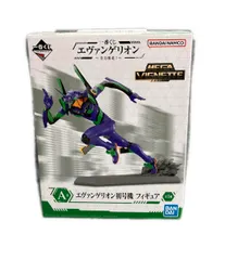 バンダイ 一番くじ エヴァンゲリオン 全力疾走 メガヴィネット A賞 エヴァンゲリオン初号機 フィギュア
