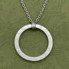 BVLGARI ビーゼロワン リングロゴ ネックレス（128550）