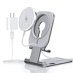 ワイヤレス充電器 マグネットMagSafe 充電器 iPhone 16/15/14/13/12 Pro Max Miniシリーズ対応 Qi認証【ワイヤレス充電スタンド+ 20W USB-Cアダプター付属】マグネット式 USB-Cケーブル付き 折り畳み式 角 0