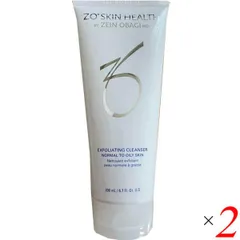 ゼオスキン エクスフォリエーティングクレンザー 200ml 2本セット 洗顔 スクラブ ボディ 送料無料