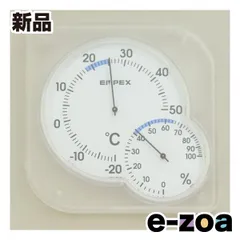 ELPA エルパ 温湿度計 シュクレミディ 卓上・壁掛兼用/クリアホワイト OS-01 W (2662322)