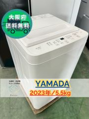 美品 2022年購入 送料込 SHARP 縦型洗濯乾燥機 ES-TX5F-S - メルカリ