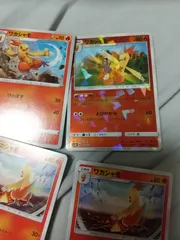 ポケモンカード ワカシャモ まとめ処分 s-149