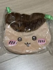 ちいかわ 顔ポーチ <未開封> くりまんじゅう 巾着 ポケット 単品 現物