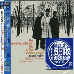 新装版]井上俊之さよならの朝に約束の花をかざろう原画集《中巻》歩き