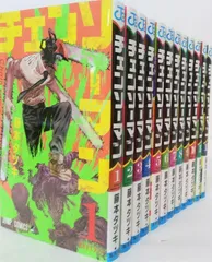 【コミック】チェンソーマン(1～22巻)セット/d8322-0001-S71
