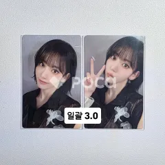 LE SSERAFIM サクラ AAA 2025 LIVE Weverse