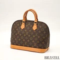 LOUIS VUITTON アルマPM M51130 バッグ ハンドバッグ 大容量 ブラウン レディース メンズ パドロック