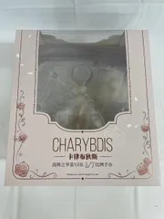 カリブディス 輝かしの麗裳Ver. 「アズールレーン」 1/7