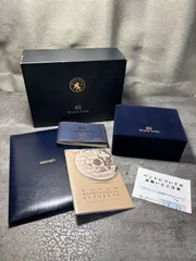 2026年最新】グランドセイコー時計ケースの人気アイテム - メルカリ