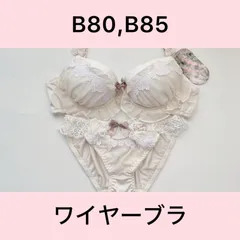 ピュアシェリ/PURECHERIE/9580CR/ブラショーツセット/クリーム/B80,B85